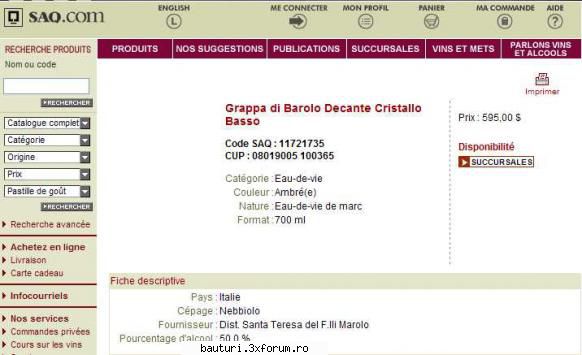 Maturarea in butoi de stejar - pai da ... o sa mai fac poate un curs doua - Butoaie si recipiente